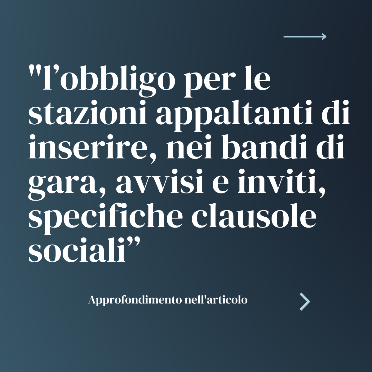 clausole sociali nei contratti pubblici